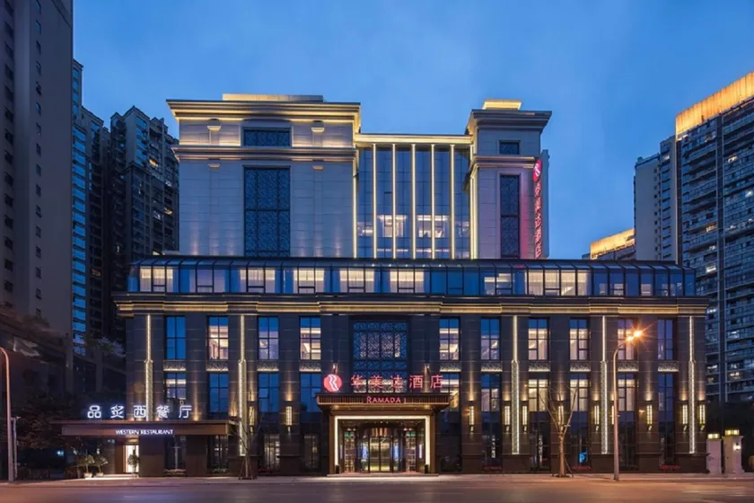 Leshan Ramada Hotel - Image 1