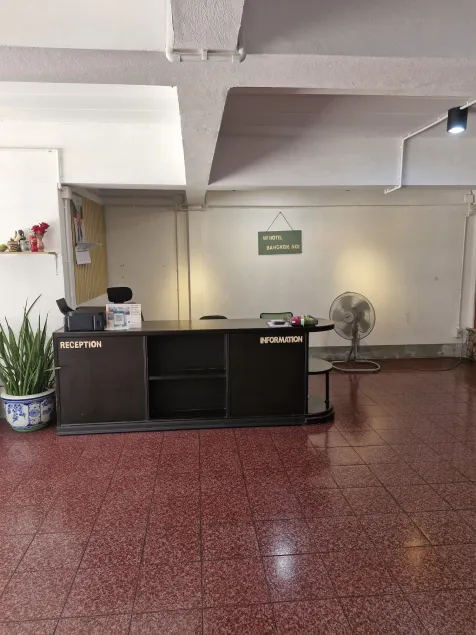  My Hotel Bangkok Noi - Image 1