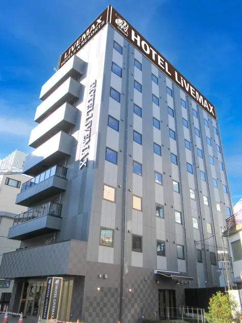 HOTEL LiVEMAX Tachikawa Ekimae - Image 1