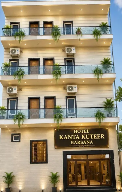  Hotel Kanta Kuteer Barsana - Image 1
