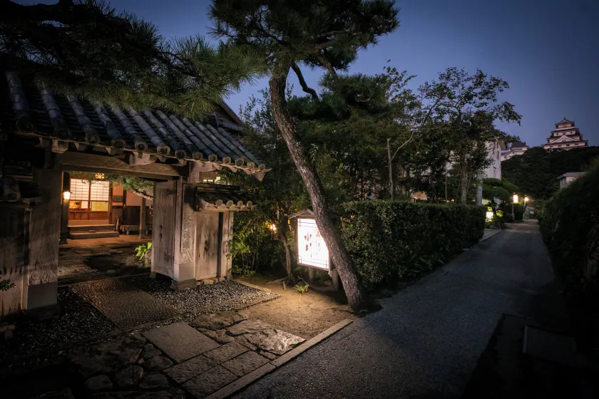 Mizuno Ryokan - Image 1