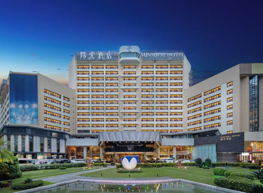 Shenzhen Sunshine Hotel, Luohu - Image 1