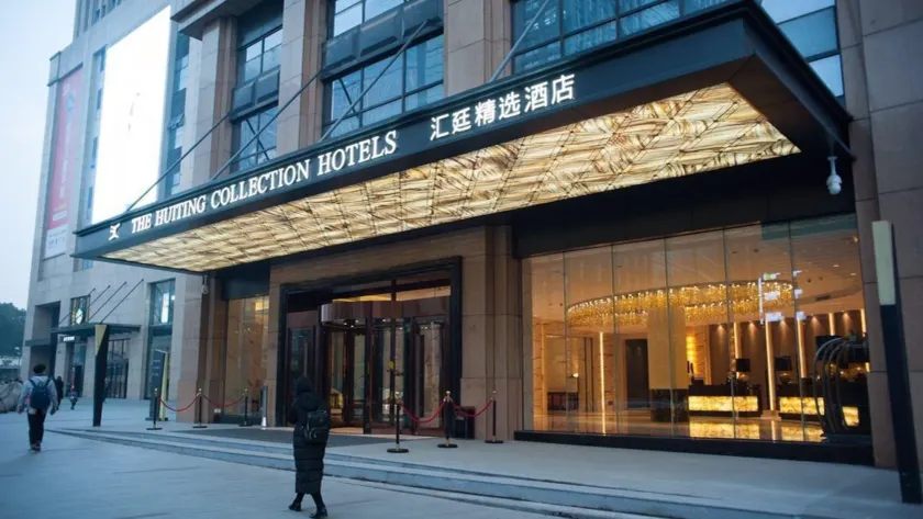 The Huiting Collection - Image 1