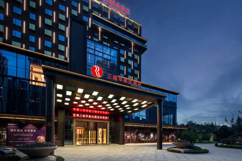 Ramada by Wyndham Baoji Jintai - Image 1