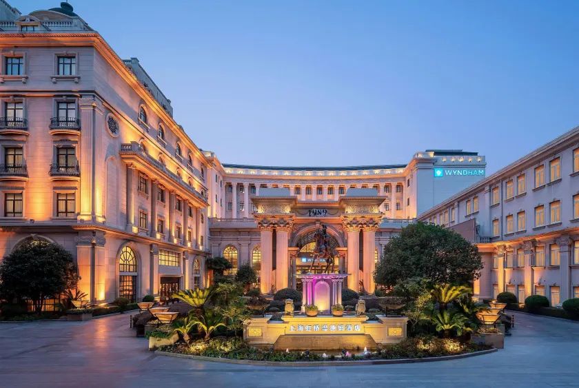 Wyndham Shanghai Hongqiao - Image 1