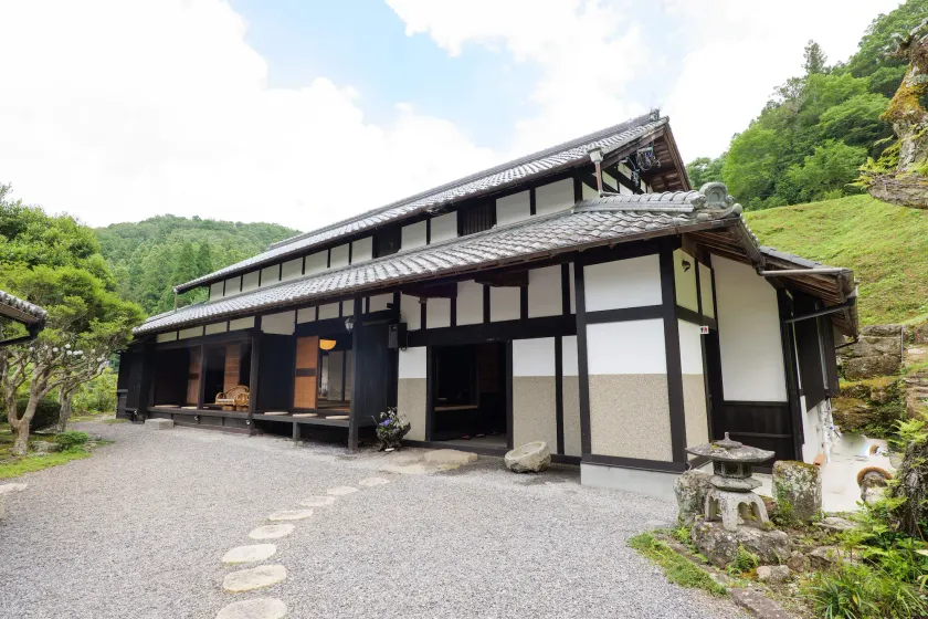 The Ninja Mansion - Image 1