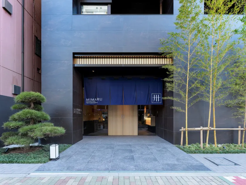 MIMARU Tokyo Ueno Inaricho - Image 1