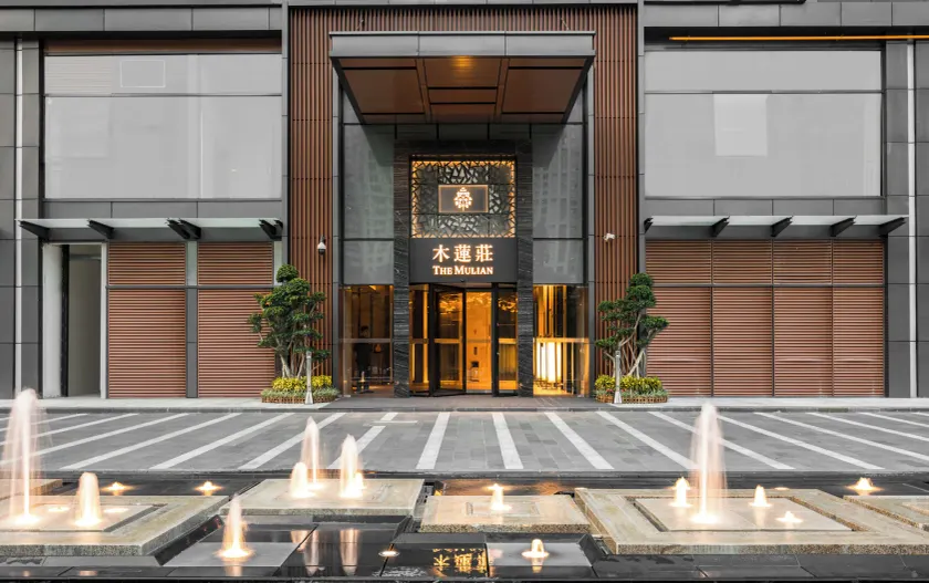 The Mulian Hotel - Image 1