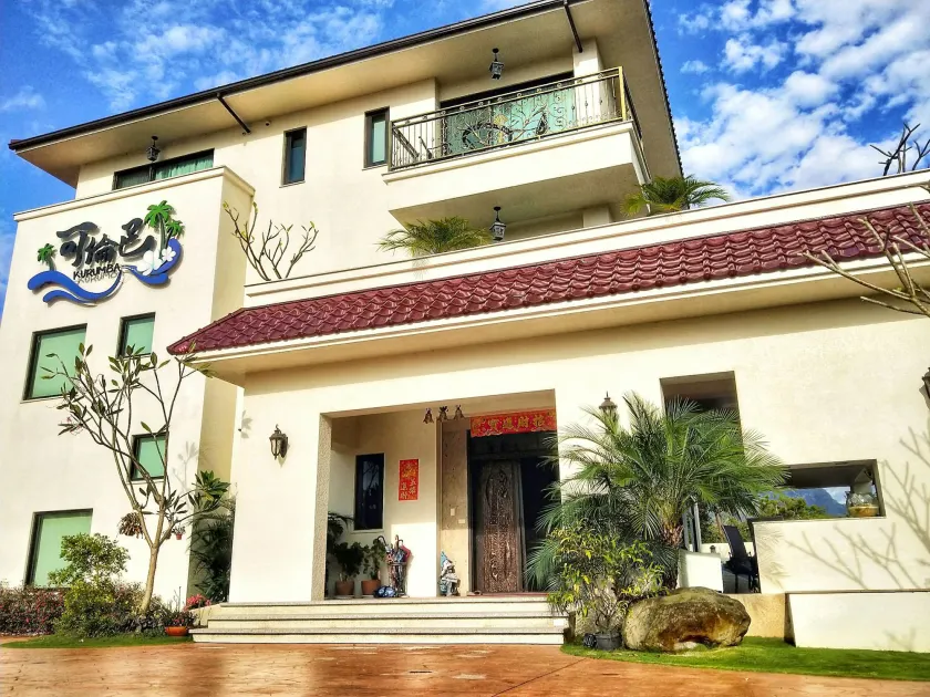 Kurumba JiJi B&B - Image 1