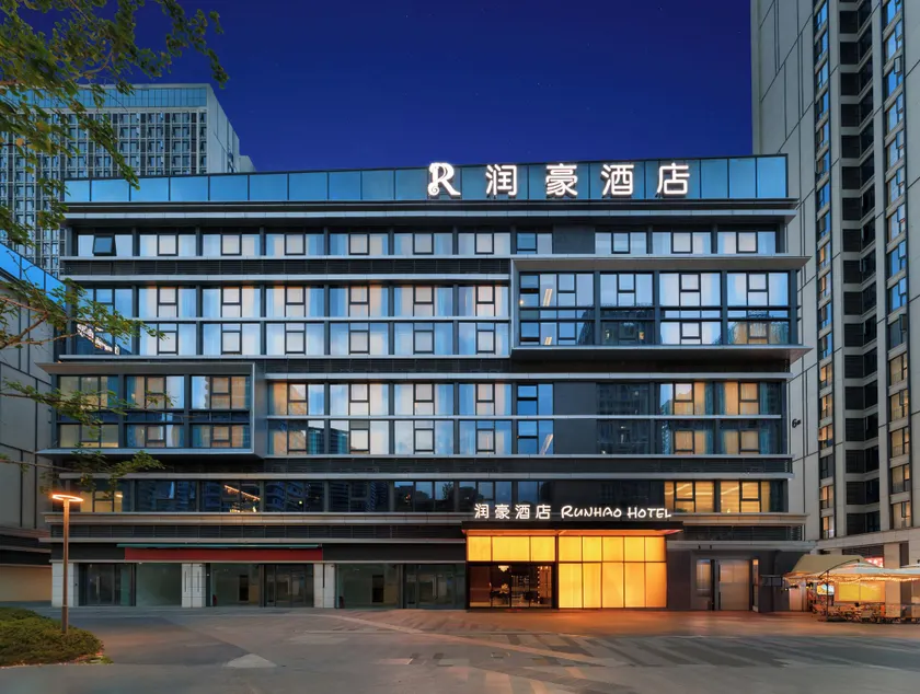 RunhaoHOTEL - Image 1