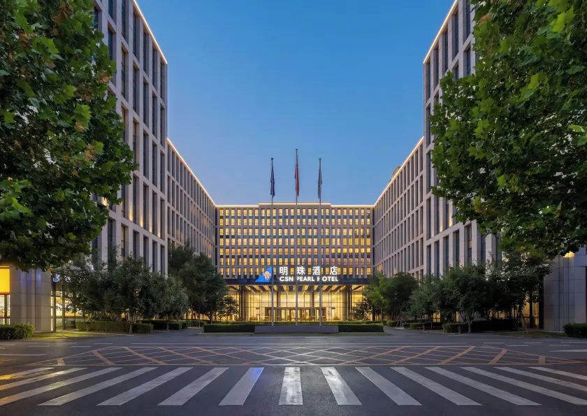 Beijing CSN Pearl Hotel - Image 1
