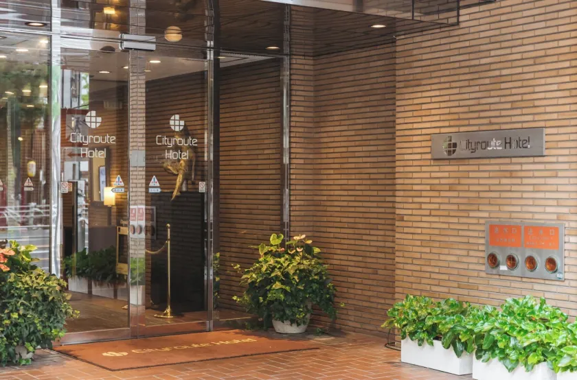 Cityroute Hotel - Image 1