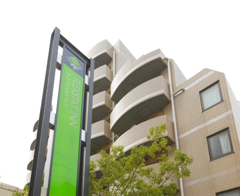 FLEXSTAY INN Sugamo - Image 1