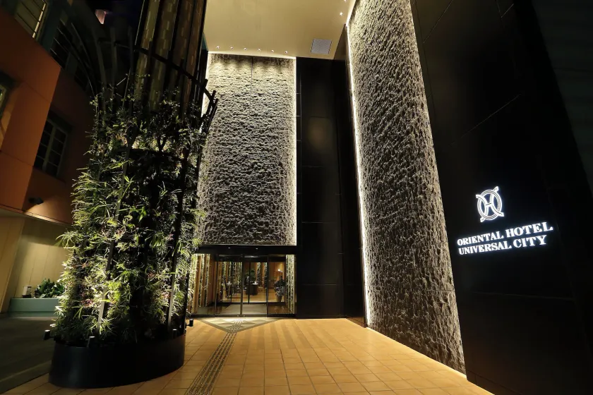 ORIENTAL HOTEL UNIVERSAL CITY - Image 1