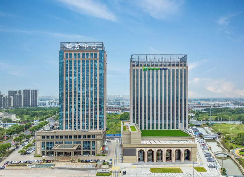 Holiday Inn Express Wuxi Xishan by IHG - Image 1