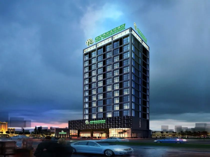 Relaxed Season Hotel - Foshan - Image 1