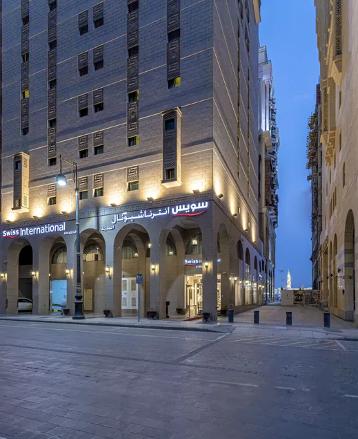 Taba Al Salam - Image 1