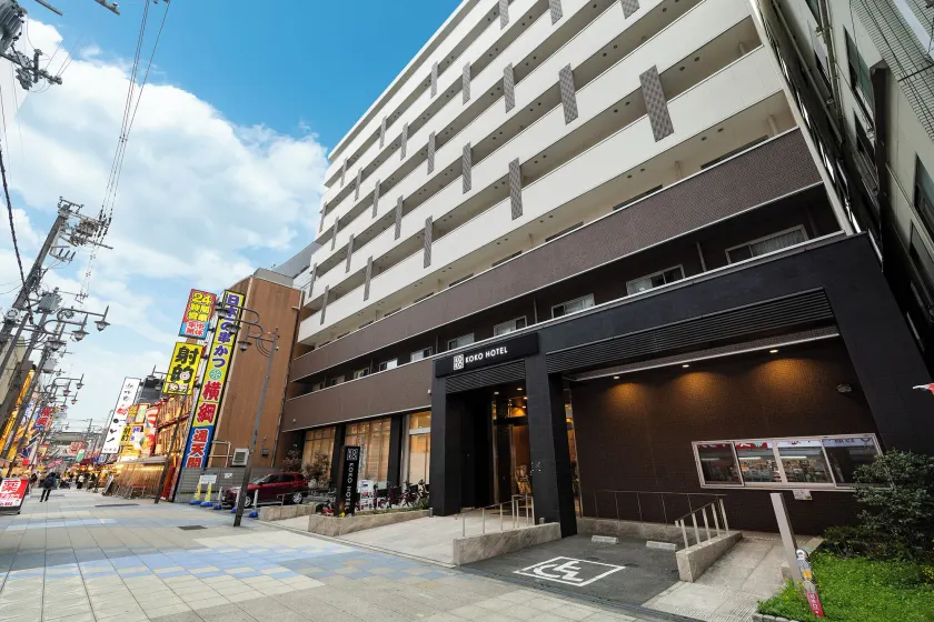 KOKO HOTEL Osaka Shinsekai - Image 1