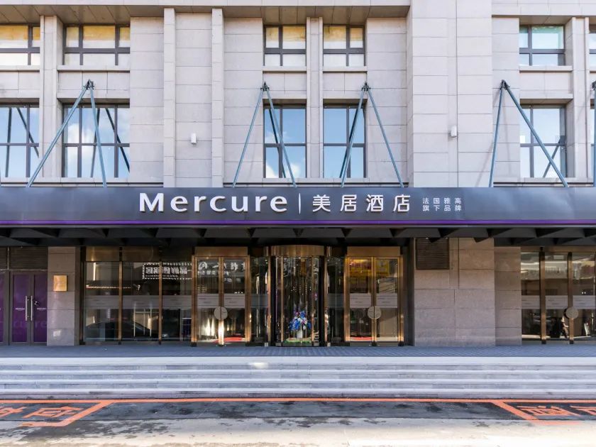 Mercure Hotel Changchun Hengxing - Image 1