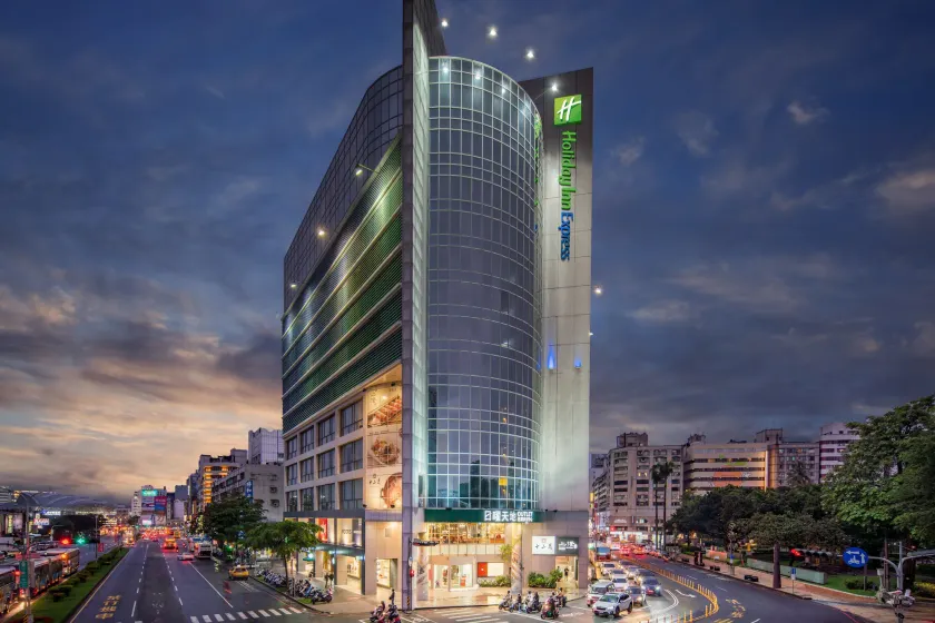 Holiday Inn Express Taichung Park by IHG - Image 1