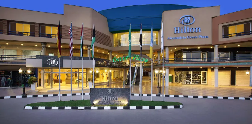 Hilton Alexandria Green Plaza - Image 1