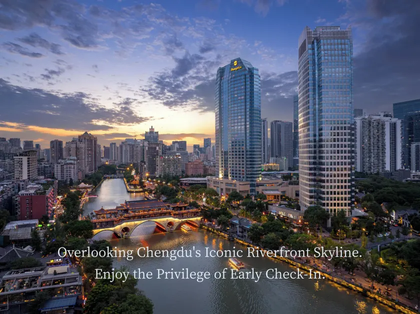 Shangri-La Chengdu - Image 1
