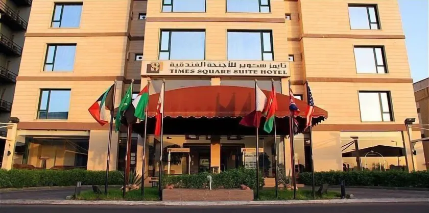 Times Square Suite Hotel - Image 1