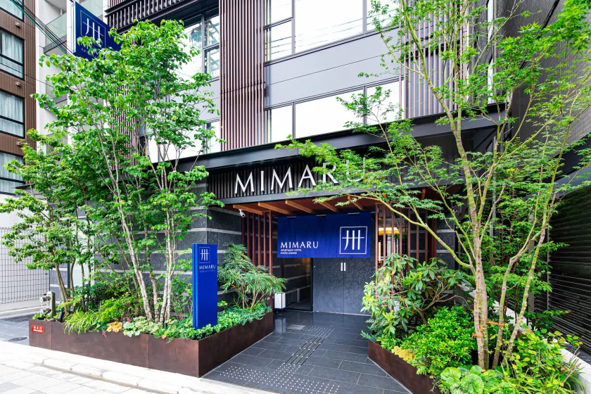 MIMARU Kyoto Station - Image 1