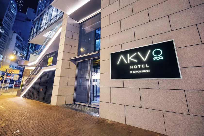 AKVO Hotel - Image 1