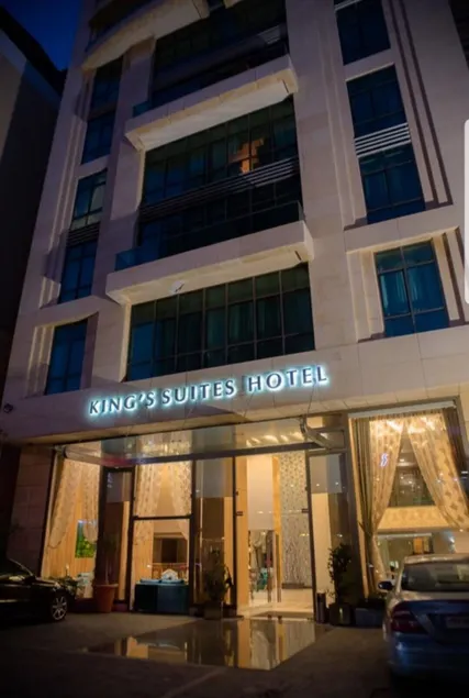 King Suites Hotel - Image 1