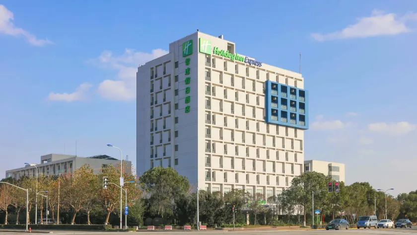 Holiday Inn Express Shanghai Pudong Airport by IHG - Image 1