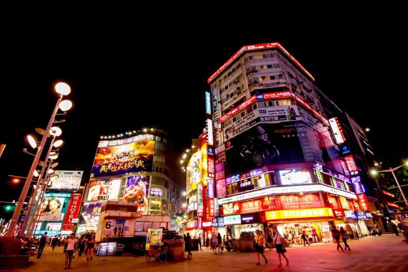 Hotel 6 - Ximen - Image 1