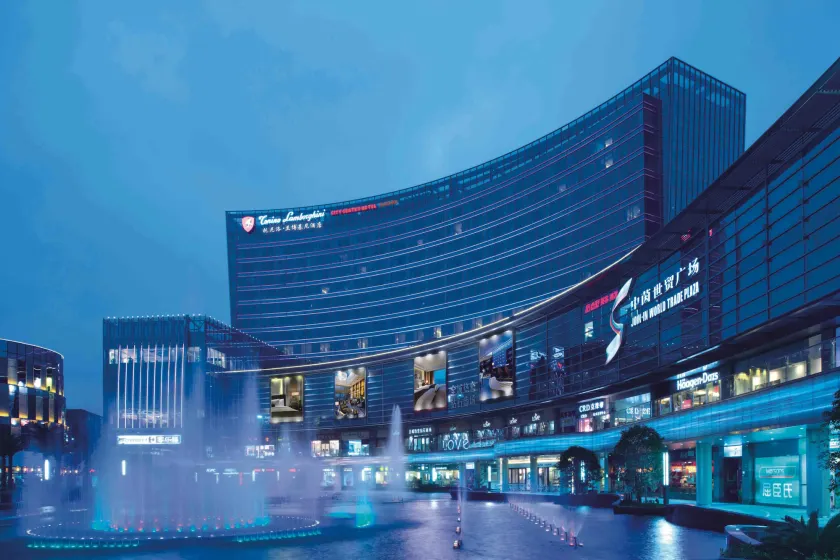 Tonino Lamborghini Hotel Kunshan City Center - Image 1