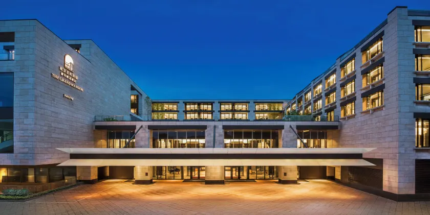 The Grand Mansion Hotel,Nanjing - Image 1