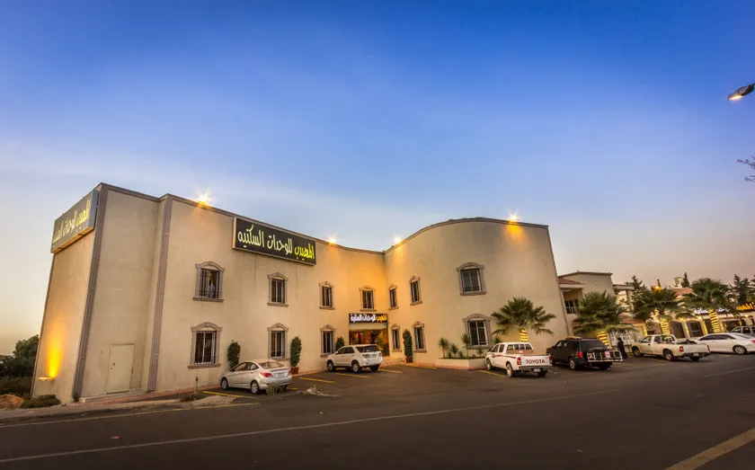 Al Muhaidb Residence Holiday Homes Al Hada Resort - Economic - Image 1