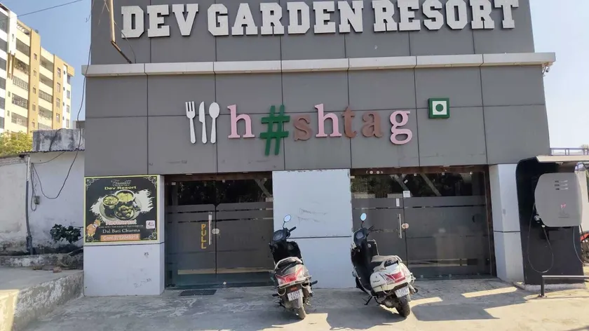 Dev Garden Resort - Image 1