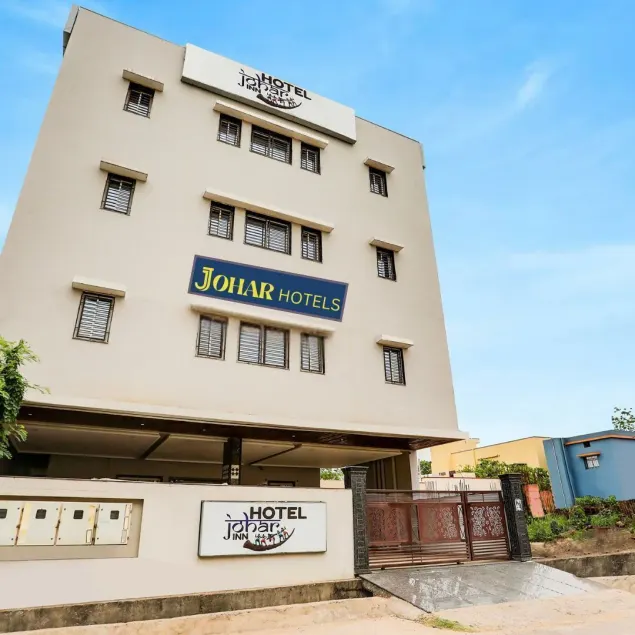 Hotel Johar Inn - Image 1