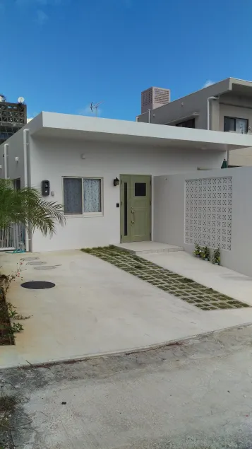 Green House - Image 1