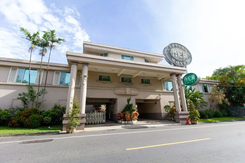 Daniel Motel - Image 1