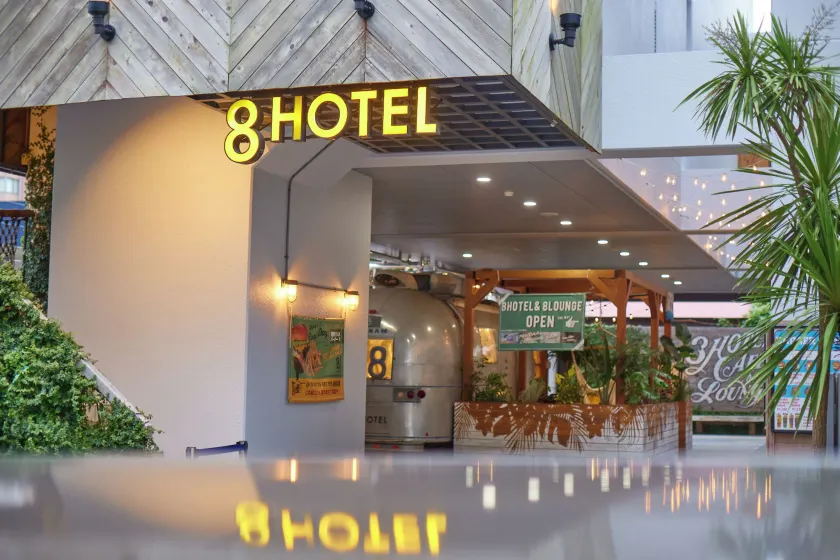 8 Hotel Shonan Fujisawa - Image 1