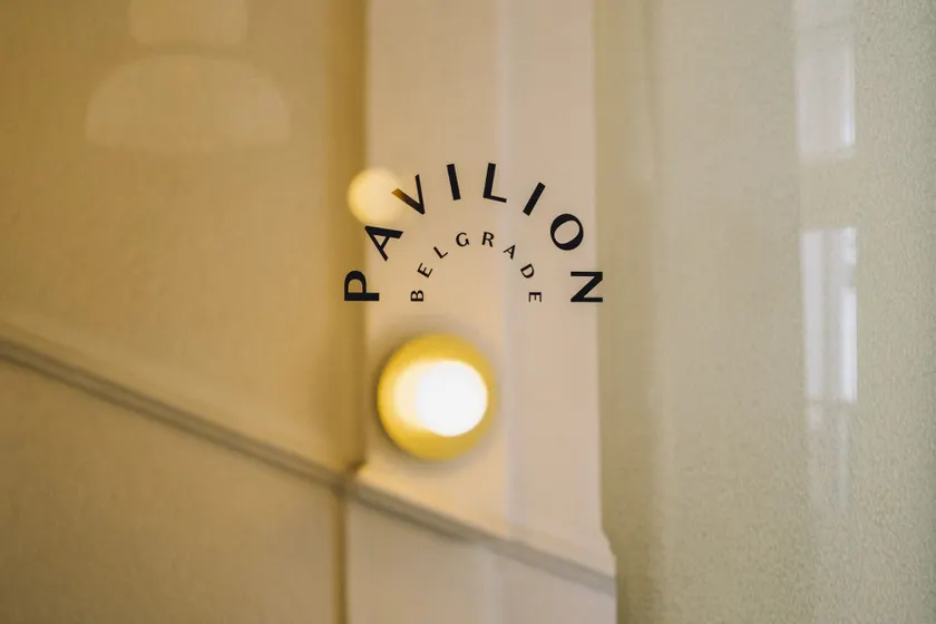 Pavilion Boutique Hotel - Image 1