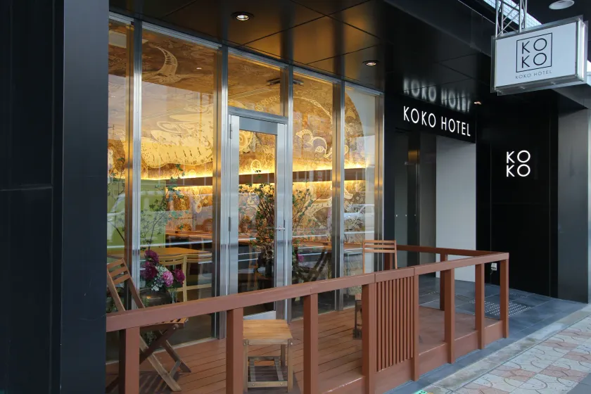 KOKO HOTEL Osaka Namba Ebisucho - Image 1