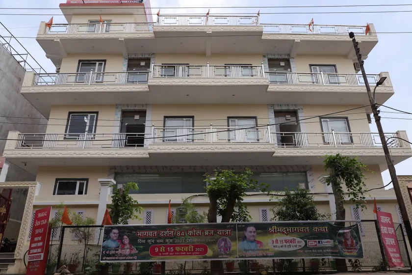 ANAND SEWA DHAM - Image 1