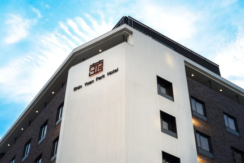 Shin Yuan Park Hotel - Image 1