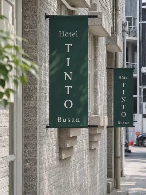 Tinto Hotel Busan Station - Image 1