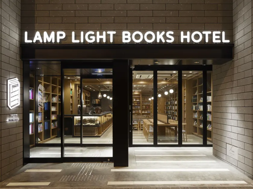 LAMP LIGHT BOOKS HOTEL sapporo - Image 1