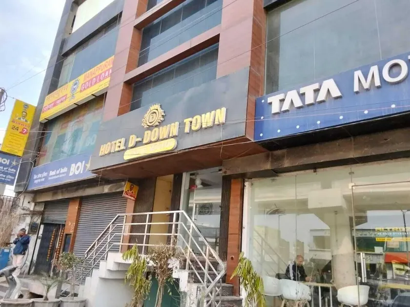 Hotel D-Down Town - Image 1