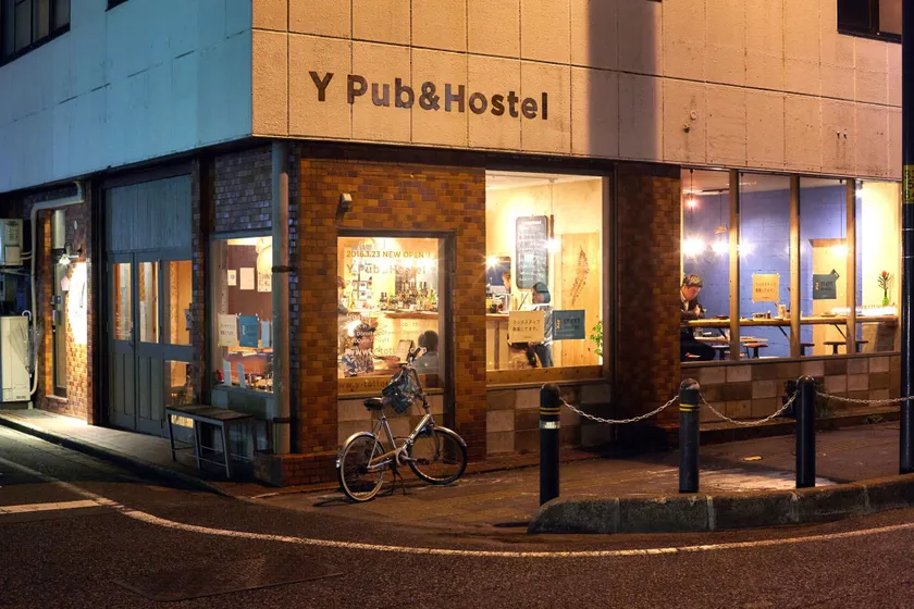 Y Pub & Hostel Tottori - Image 1