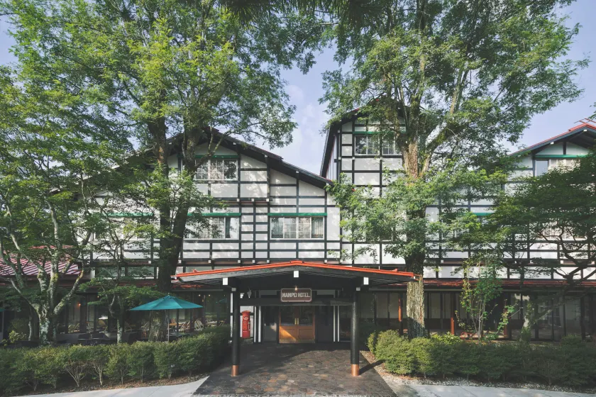 Mampei Hotel - Image 1