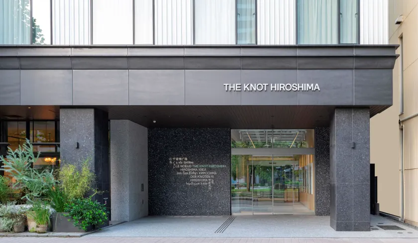 THE KNOT HIROSHIMA - Image 1